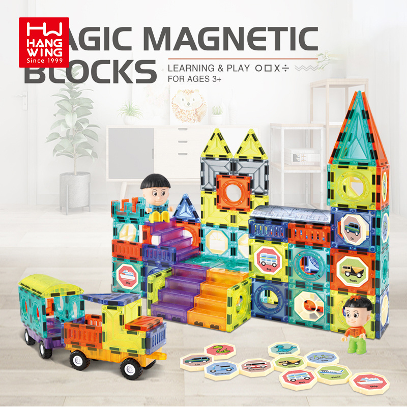 HW TOYS Educational Stem Blocks Assembly Magic Magnetic Land Magnetic Piece Building Block Toys Sets For Kids Bricks