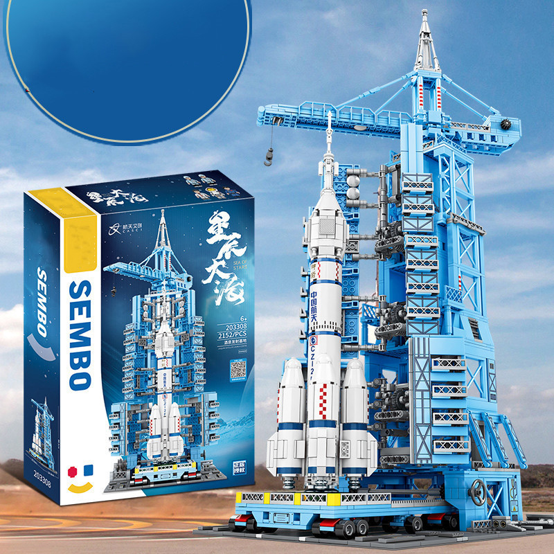 2221PCS Rocket Model Building Blocks Satellite Exploration Children Toy STEM Space Rocket Toy Perfect Blocks Space Shuttle Toys