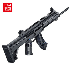 HW 670008 70th Anniversary Parade Rifle 1352pcs Educational Building Block Gun Toys