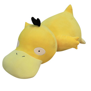 Wholesale Big Yellow Duck Cartoon up to Duck plush pillow duck stuffed toy