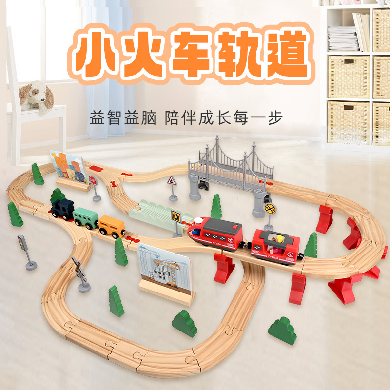 72PCS Wooden Train Sets Gift Packed Toy Railway Kits for Kids Toddler Boys and Girls 3 4 5 and Wood Construction Track