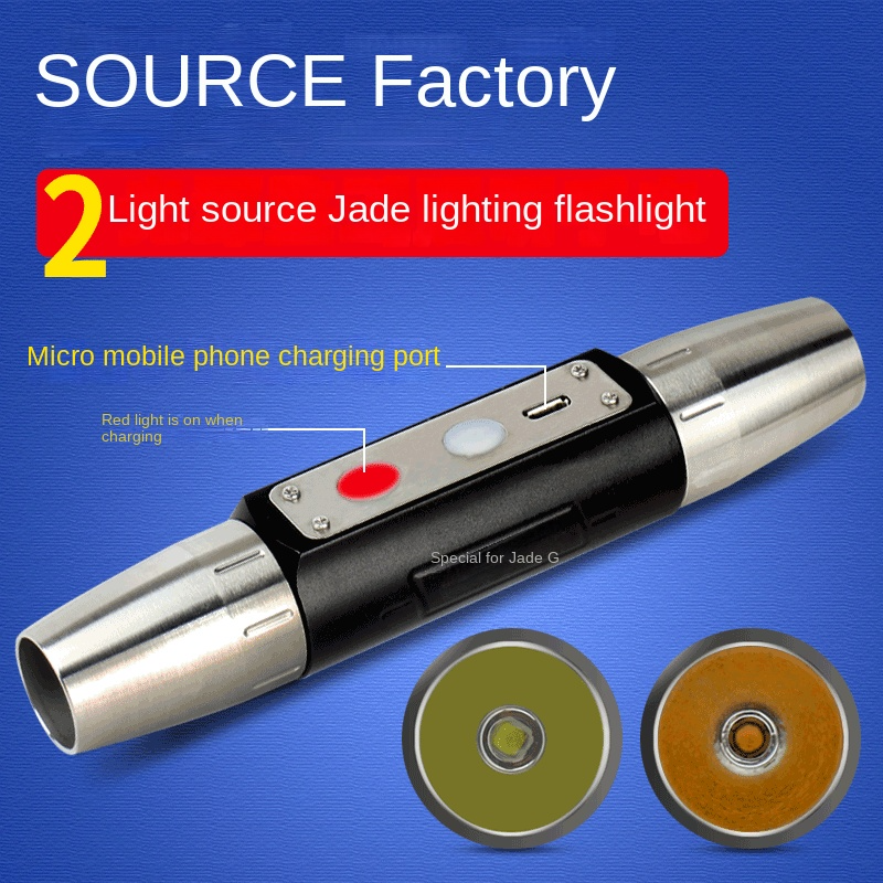 Double Light Source Flashlight Watch Jade Flashlight 365nm Uv Flashlight Rechargeable