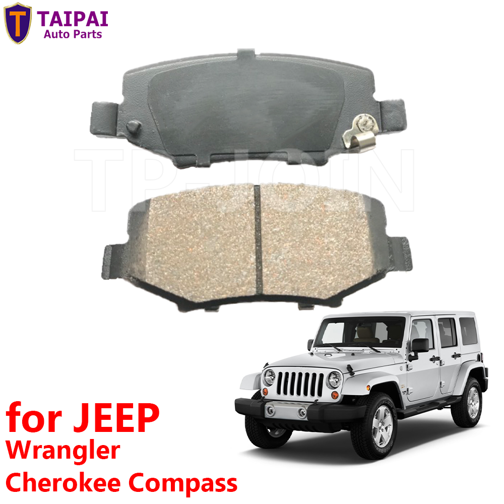 Hot Sale Dustless Brake Pads car parts Wrangler CHEROKEE COMPASS D1274 68003776AA for JEEP