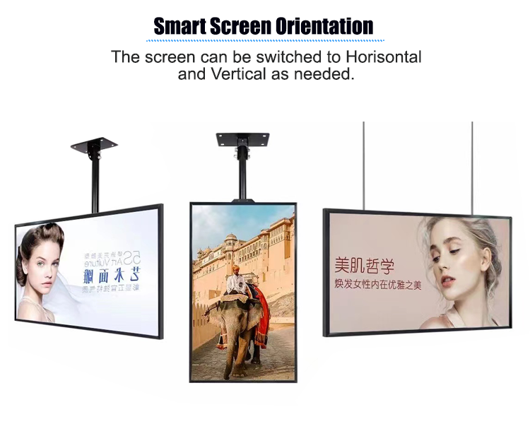 32 Inch Window Facing Digital Signage display High brightness Display Sunlight Readable LCD Advertising Display