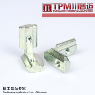 2020 2040 3030 3060 4040 4080 6060 Silver T Slot L Shape Angle Bracket Aluminum Profile Interior Connector Joint Brackets