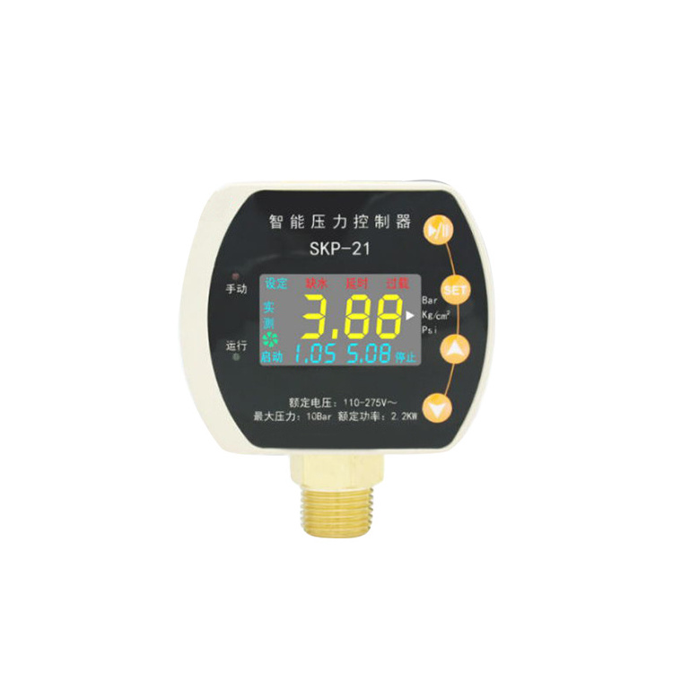 hot selling Single Control Switch 0-10bar 0-20bar Intelligent Pressure Controller for Water Pumps