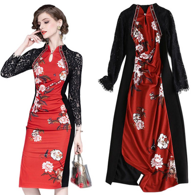 Elegant Mother Red Black Collarless Bodycon Traditional Chinese Dress Qipao Cheongsam Formal Clothes Womens Dresses