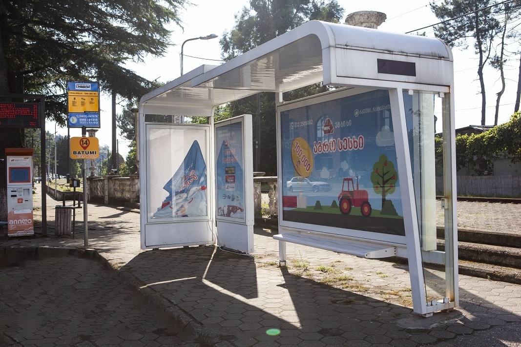 Aluminium Bus Shelter with Advertising MUPI Lightbox Wall Panel Best Design Award Bus Stop