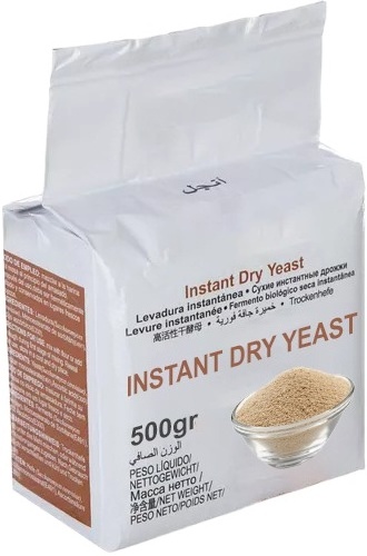 PREMIUM INSTANT DRY YEAST POWDER  BREAD MAKING HALAL FROM TURKEY COMPETITIVE PRICE