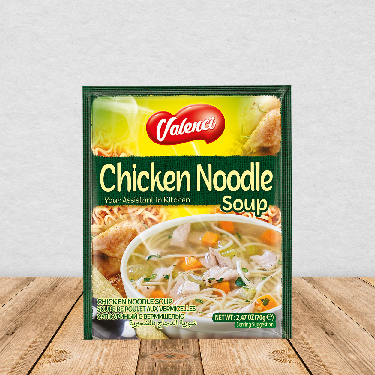 CHICKEN BOUILLON SEASONING CUBE SPICES POWDER SALTY AND GOOD TASTE PEPPER  HALAL FROM TURKEY