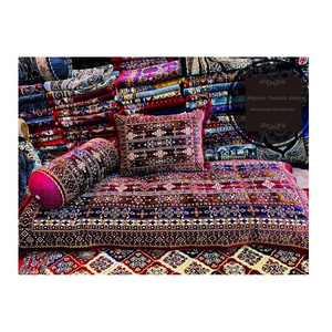 Thw Fantastic Afghan Toshak Style Cushion And Pillow Cover Set  |  Toshak Afghani   Arab Seating Floor  Oriental Floor Seating