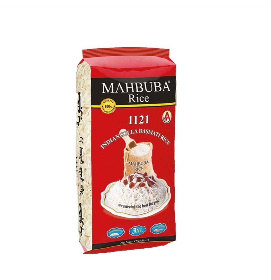 Best Quality OEM Mahbuba long rice   Indian Basmati white long Rice  Cheap Price delicious taste High quality rice