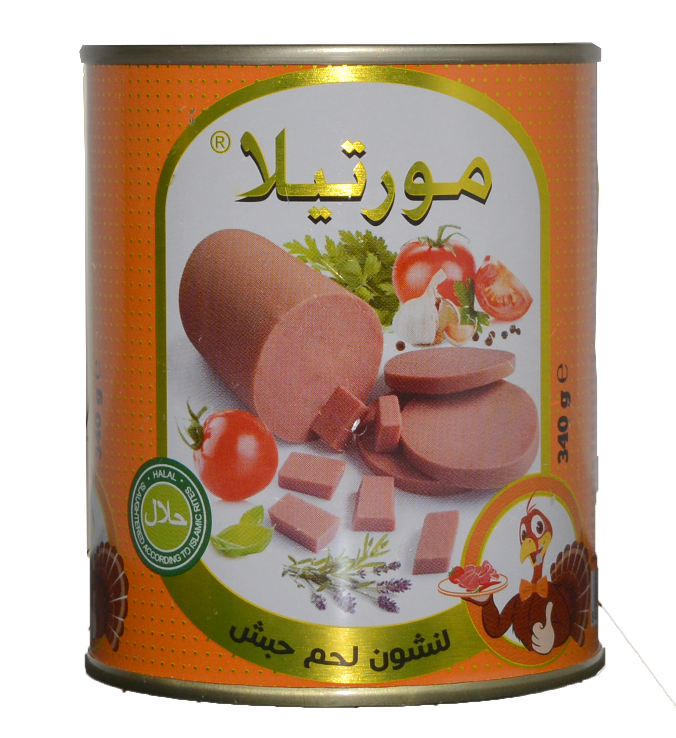 Halal Canned Turkey Launchone Meat