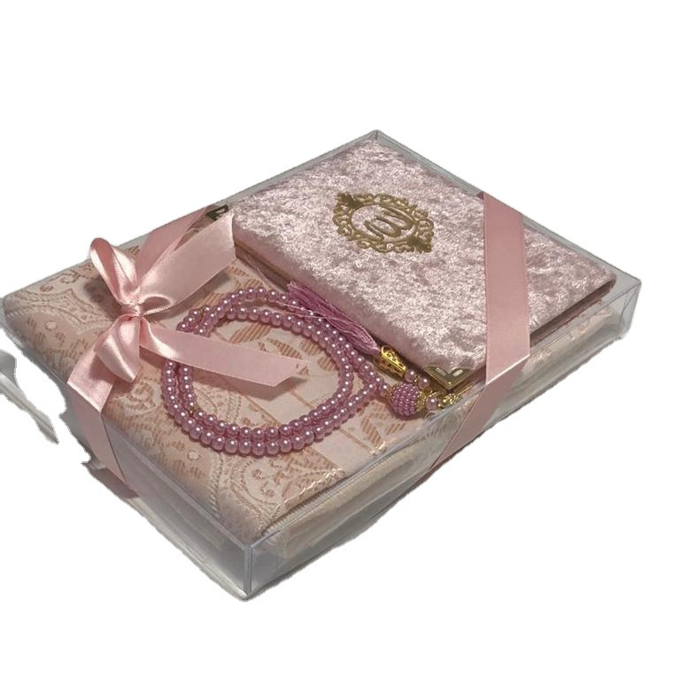 Muslim Gift Set Islamic Gifts Box For Ramadan Muslims Wedding Gift and Souvenirs Yaseen Quran Favor Prayer Mat Tasbih Quran Sets