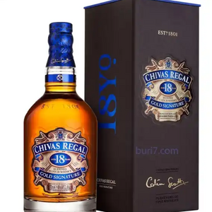 WHOLESALE SUPPLIER WHISKY CHIVAS REGAL