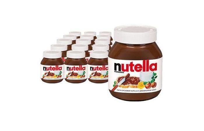 NUTELLA CHOCOLATE 750 230g, 350g, 400g, 600g , 800g , 850g  GR CHEAP SELLERS HIGH QUALITY