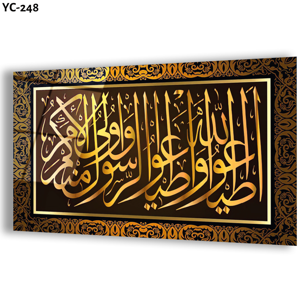 UV Printed Wall Art On Tempered Glass Islamic Design Manufacturing Customizable Designs Any Size Islam Paintings And Wall Arts