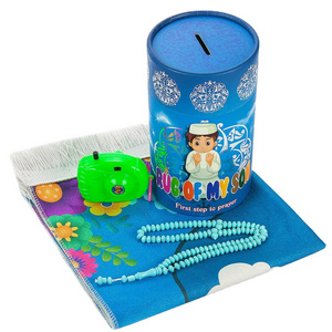 Kids Prayer Mat Gift Set Special Design Money Box Cylinder Rug Muslim Tasbeeh Useful Various Patterned Children's Prayer Rug