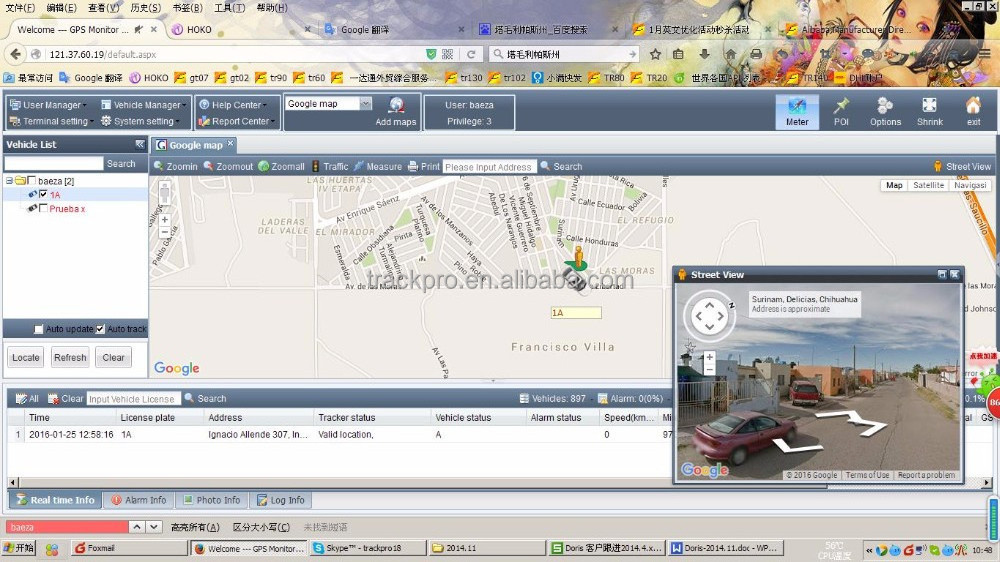 vehicle tracking software based on free google maps for arduino gps module