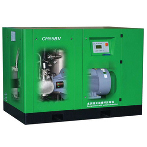 Low Noise Oil Cooled Permanent Magnet Air Compressor 15KW 20hp Screw Compressor