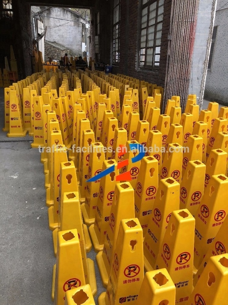 Plastic Warning Safety Signs Yellow Caution Wet Floor Sign Board ...