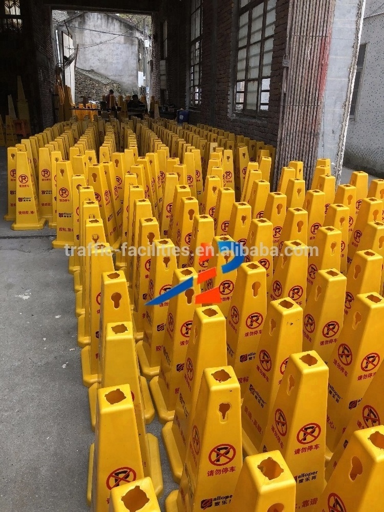 Plastic Warning Safety Signs Yellow Caution Wet Floor Sign Board