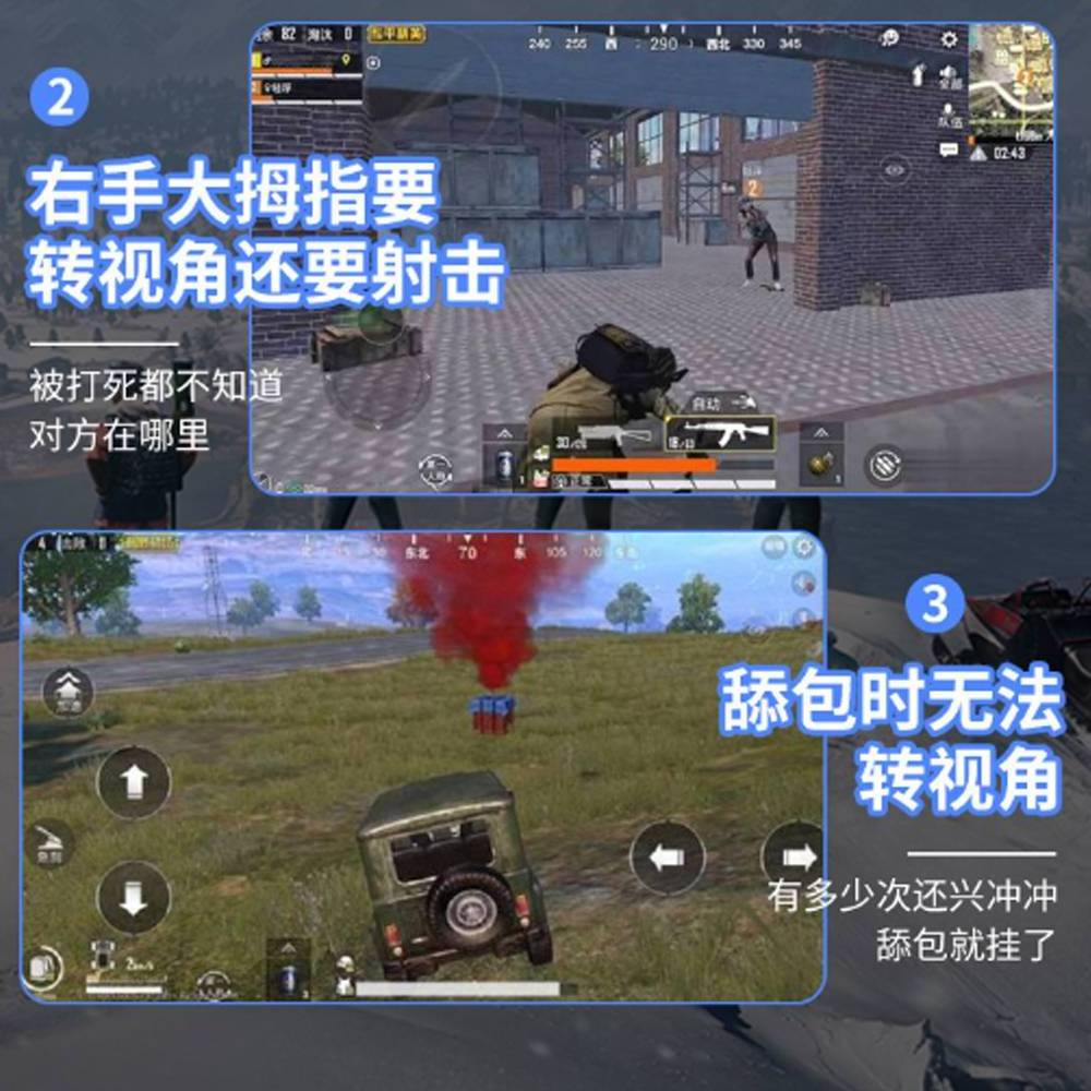 Gaming set Keyboard + Mouse + Converter + Adapter Combo For Game PUBG Eating Chicken For Android IOS Mobile Phone