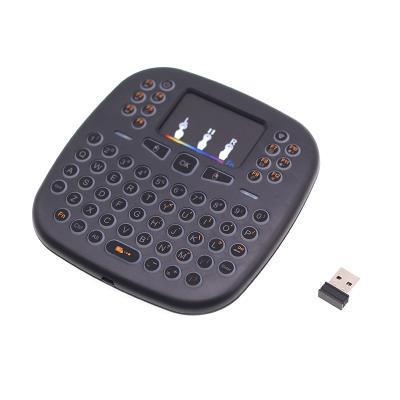 i18 RGB Backlit Mini Keyboard 2.4G Wireless Keyboard with Touchpad Mouse for Android Smart TV Box Media Player Laptop