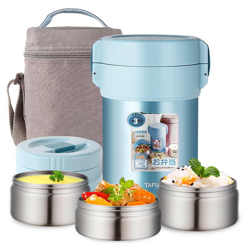 Eco Friendly lunch box Stainless Steel keep hot 24 hours Thermo Lunch Box for food storage container 1.5L 3 Layer