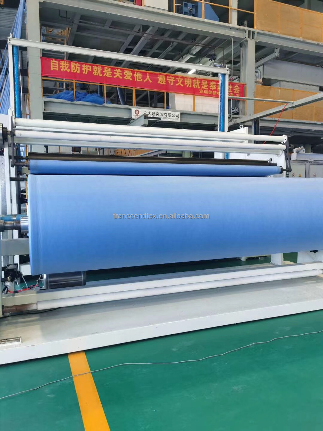 China Manufacturer Non Woven Fabric,Tnt/ppsb/pp Spunbond Nonwoven/non Woven Fabric Roll With Any Color