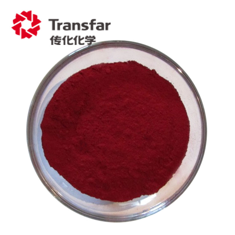 Acid Red 1 Acid red G leather wool paper industry textile dyes