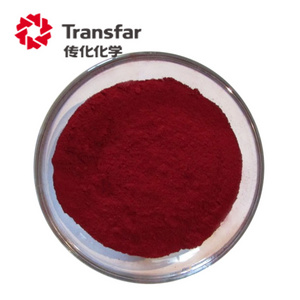 Acid Red 1 Acid red G leather wool paper industry textile dyes