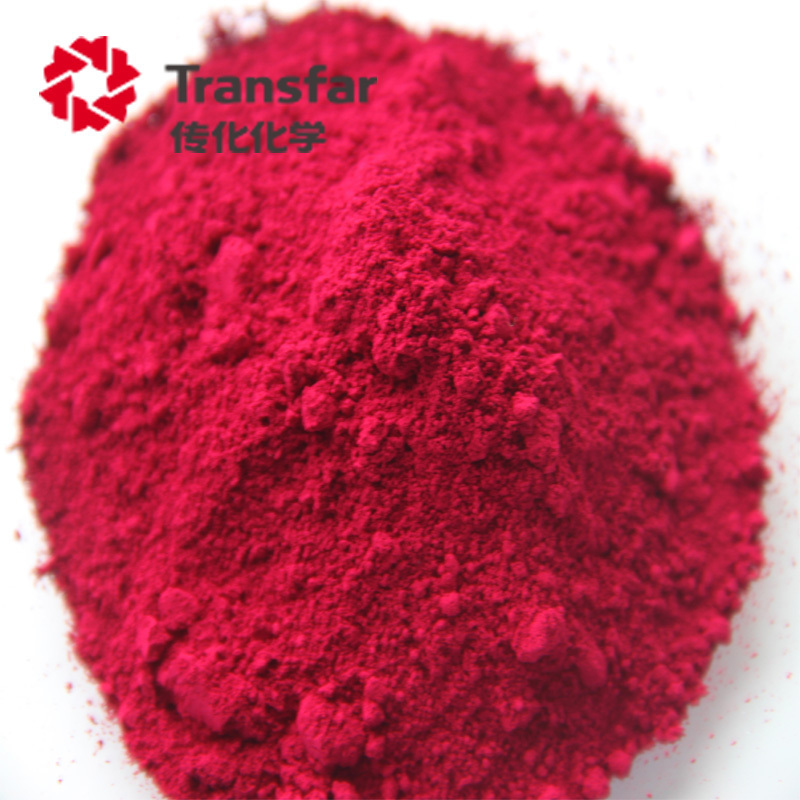 Pigment red 122 Quinacridone red Fast Pink E