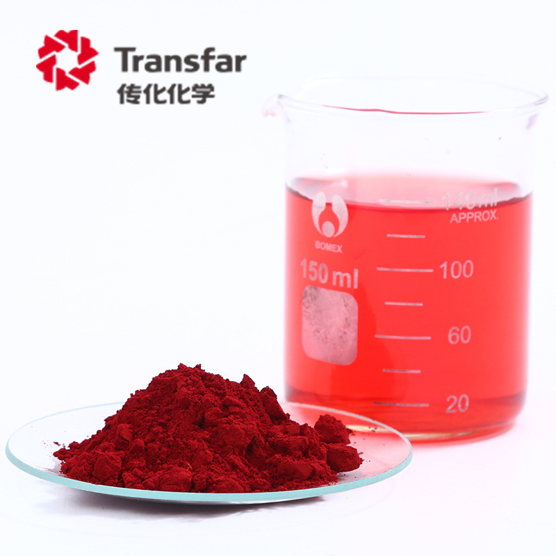 Direct Red 4BE Congo Red  28 powder