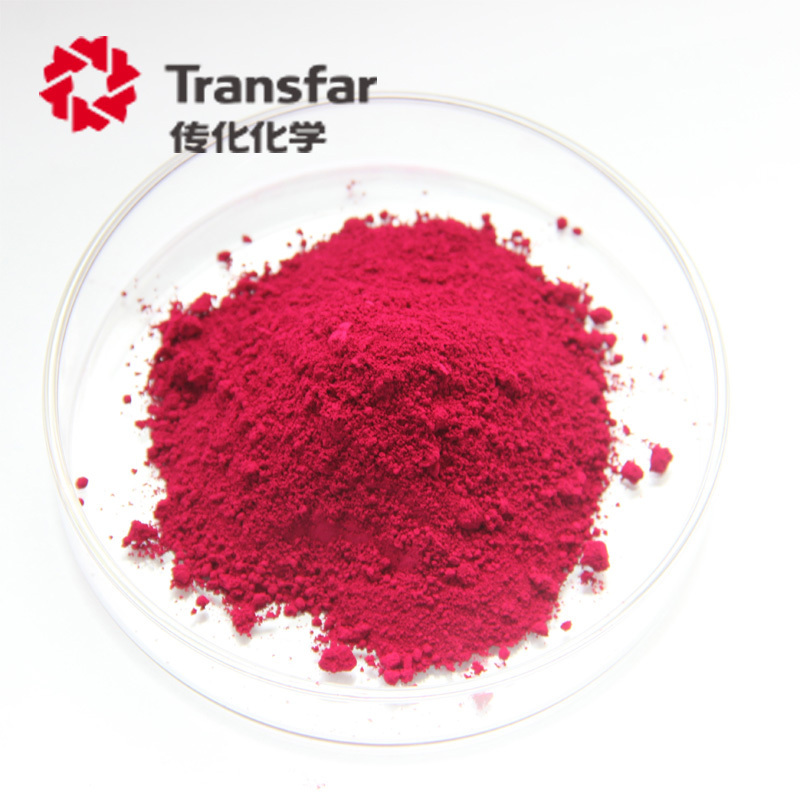 Pigment red 122 Quinacridone red Fast Pink E