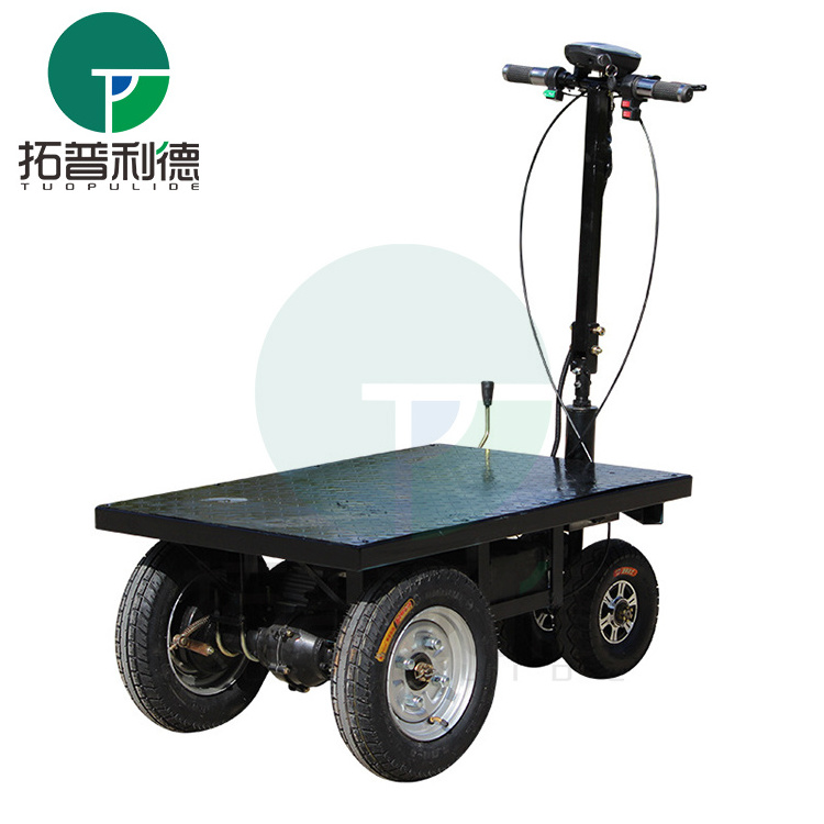 Electric warehouse fold mini trolley platform trailer dolly electric