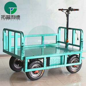 Workshop heavy duty carry wagon with 4 wheels electric flat platform trolley