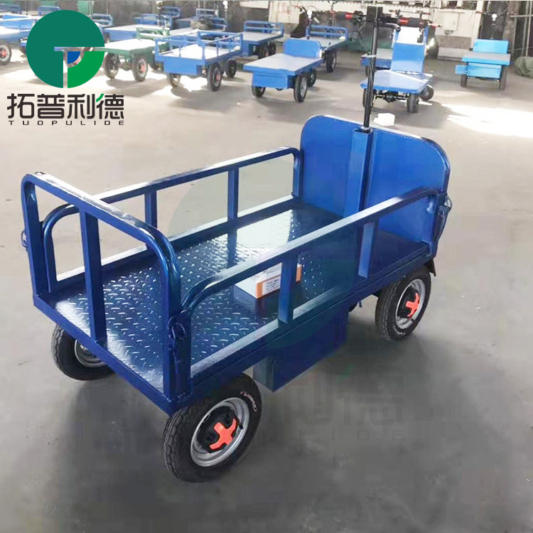 Workshop heavy duty carry wagon with 4 wheels electric flat platform trolley