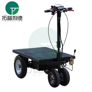 Electric warehouse fold mini trolley platform trailer dolly electric