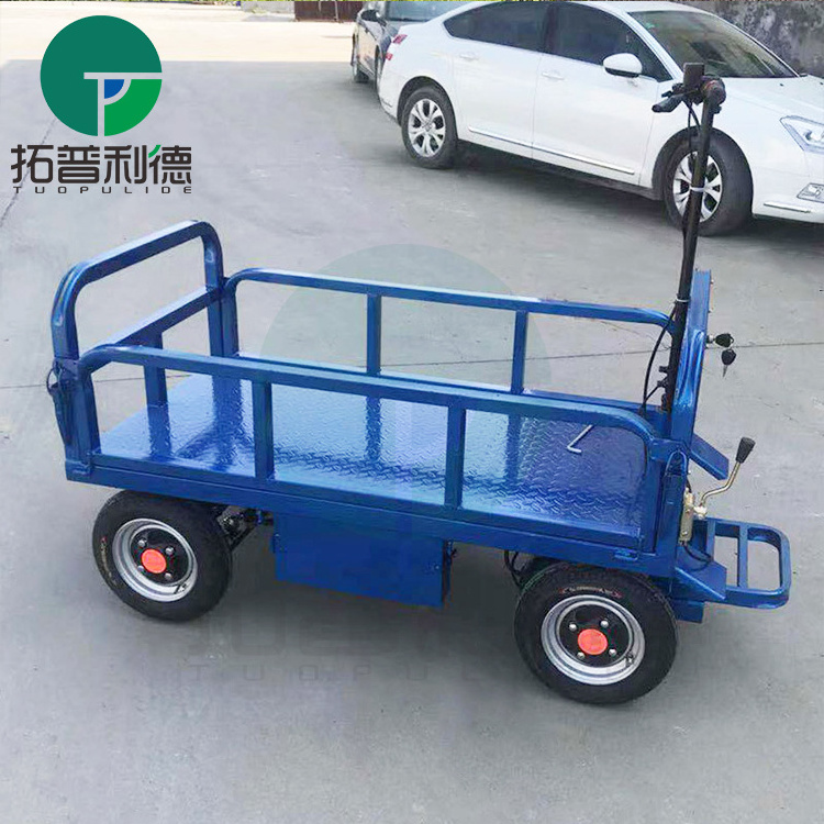 Workshop heavy duty carry wagon with 4 wheels electric flat platform trolley