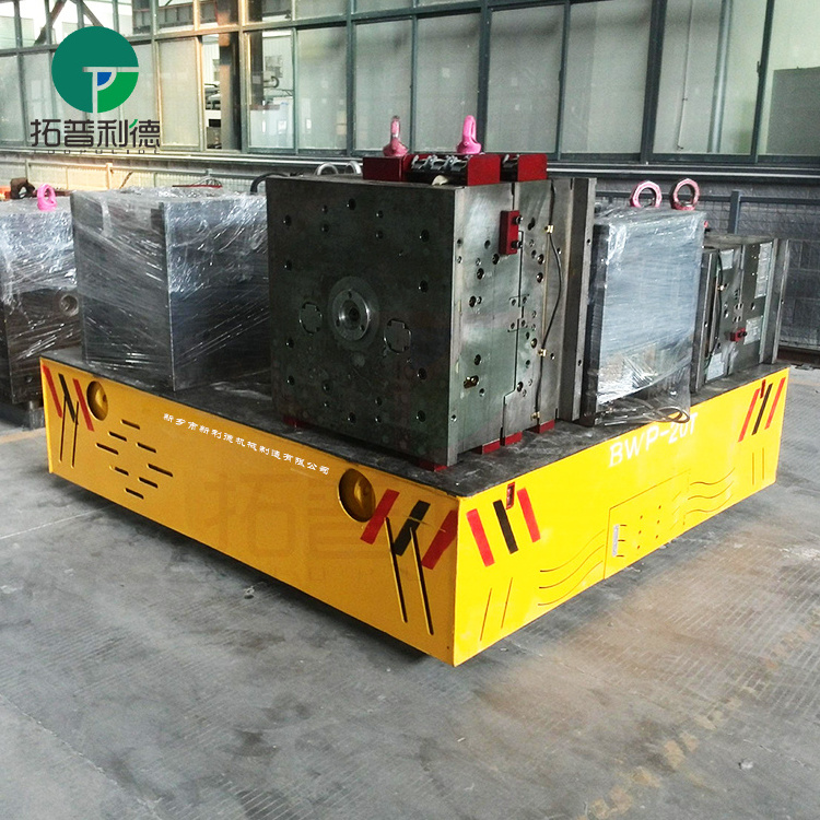 High Duty Electric Power Die Handling Steerable Mold Transfer Cart