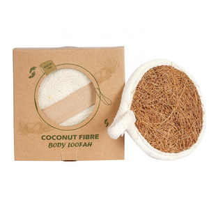 NOURISHING BODY BATH SKIN CARE FACE AND FEET SPONGE LOOFAH VETTIVER COCONUT FIBRE Eco Friendly