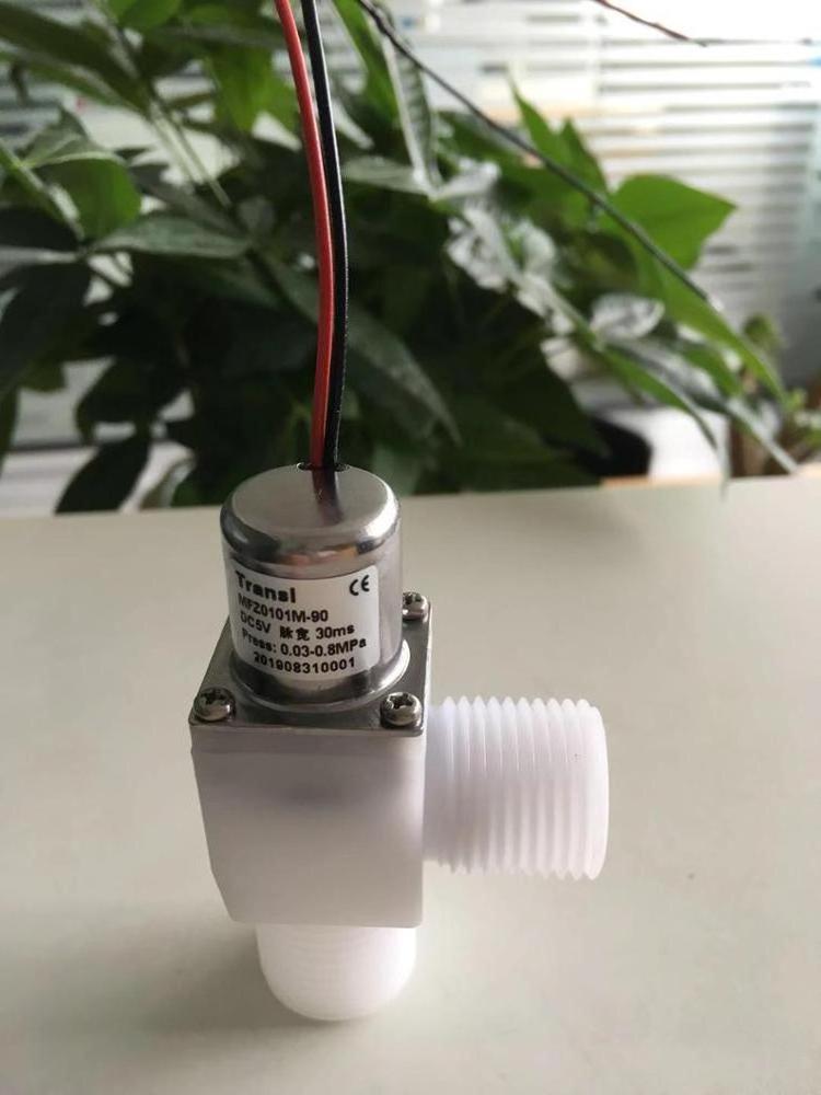 dc decorative cover plastic solenoid water valve