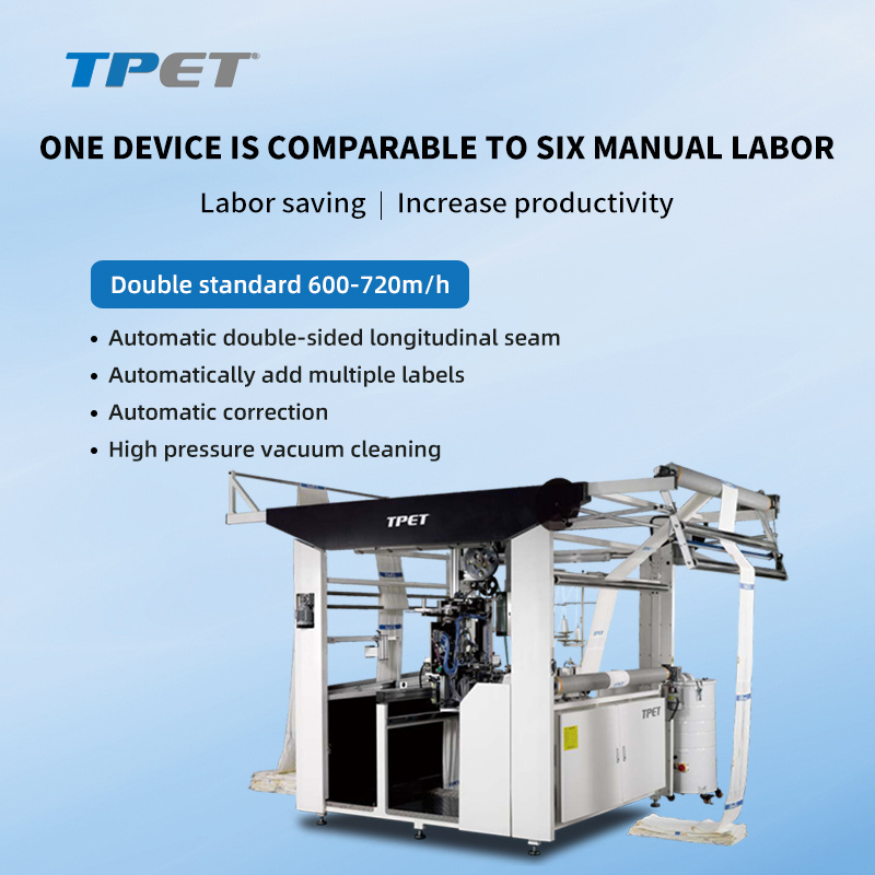 Full automatic cotton towel making machine