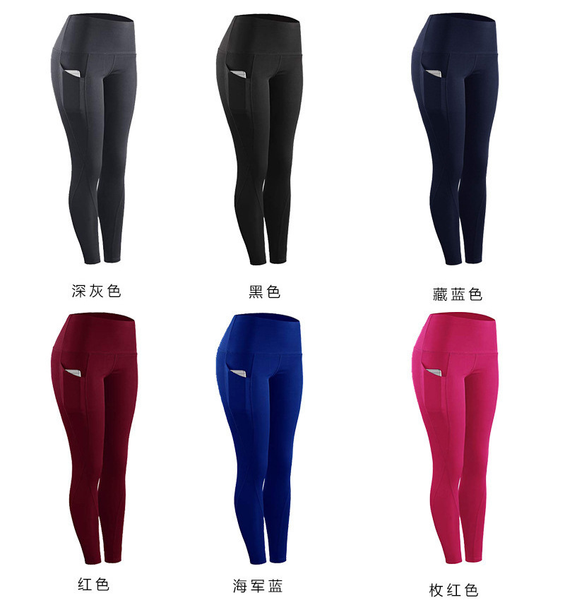 New Leggings Polyester Spandex Fitness Yoga Pants Women Floral High Waisted Seamless Yoga Pants With Phone Pocket