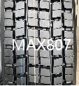 Chinese tire Great quality and competitive price of truck tyres with complete sizes and patterns 315/80R22.5