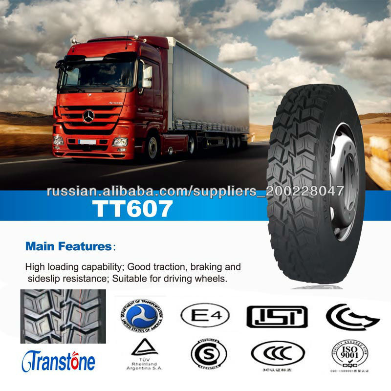 Transtone/Safemax brand truck tyre 295/80R22.5 TT658 pattern