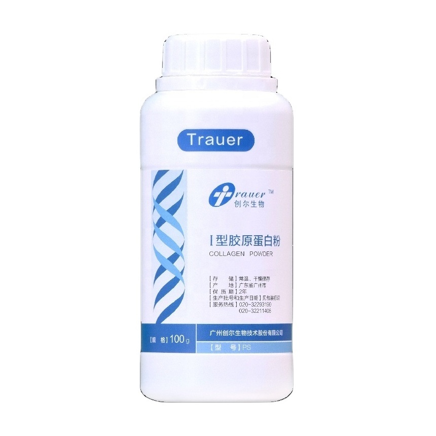 Premium Porcine Type I atelocollagen Powder