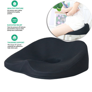 Pain Relief Office Car Chair Folding Lumbar Support coccyx Seat Cushion Pillow Memory Foam Cooling Gel orthopedic Cushion