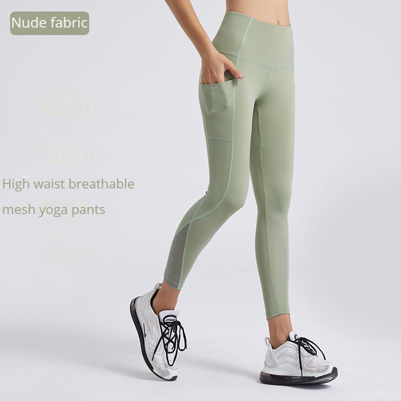 Wholesale Sportswear Running Yoga Pants Wear High Waist Women Booty Quick Drying Fitness Leggings For Workout